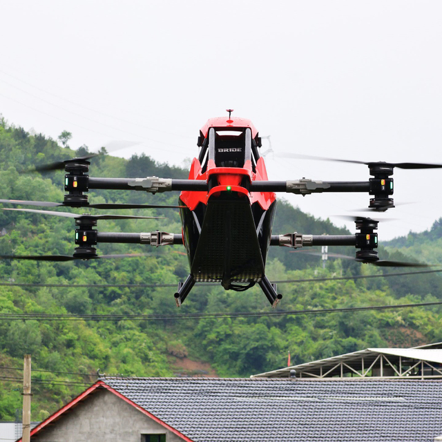 New Red Carbon Fiber Rotary-Wing Drone 2.5M Wingspan Battery Powered Remote Control Lightweight Vertical Take-Off Landing 4K
