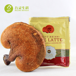 Cina Alibaba Malaysia Erbe Sano Caffè Istantaneo Caffè <span class=keywords><strong>Dxn</strong></span> - Product Image 2