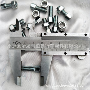 Fil de filetage pour vélo, vis creuse, accessoire de réglage du câble de frein en métal - Product Image 4