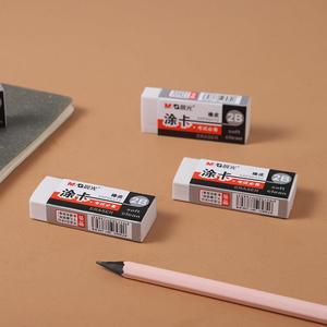 Goma de Borrar Mg 2B Suave y Limpia para Exámenes y Estudio AXP96412 - Product Image 1
