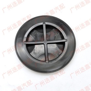 Mini couvre-garde-boue de roue avant 51772751776, pièce de rechange en plastique pour BMW Mini - Product Image 5