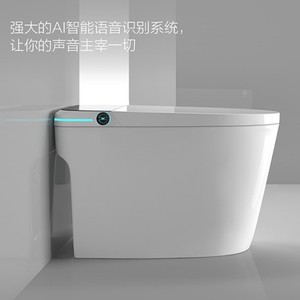 Inodoro Inteligente Moderno <span class=keywords><strong>de</strong></span> Una Pieza con Doble Descarga, Cerámico, con Sifón en S, Autolimpieza, Bidé Integrado y Asiento con Calefacción - Product Image 6