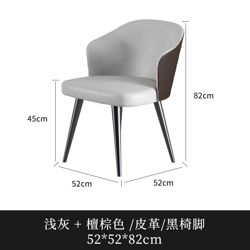 Silla Pingüino Gris con Patas Negras