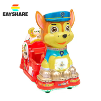 Machine Wobbler pour animaux Easy Pay Intérieur Voiture à bascule pour enfants à pièces Kiddie Rides Swing Machine