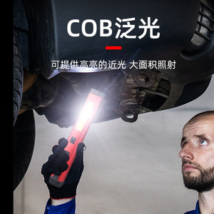 ไฟทำงานแบบ COB แบบชาร์จไฟได้ ไฟซ่อมรถยนต์ ไฟตรวจสอบแบบแม่เหล็กพร้อมคลิปหนีบปากกา ไฟบำรุงรักษาแบบแถบสีแดงและสีอื่นๆ - Product Image 2