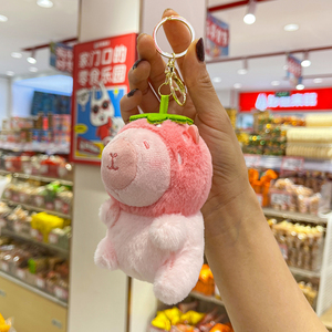 Llavero de Peluche Personalizado de Fábrica Directa, Económico <span class=keywords><strong>y</strong></span> de Venta Caliente, con Material Súper Suave <span class=keywords><strong>y</strong></span> Servicio ODM Disponible - Product Image 6