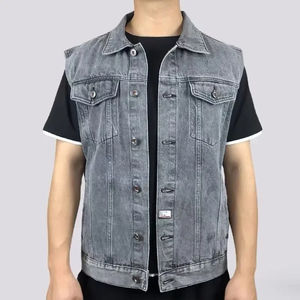 เสื้อกั๊กยีนส์ขาดๆ สไตล์วินเทจสำหรับผู้ชาย ใส่สบาย ระบายอากาศได้ดี เหมาะสำหรับฤดูใบไม้ร่วง  แบบไม่มีแขน  ติดกระดุม  สไตล์คาวบอย ฮิปฮอป  แฟชั่นลำลองแนวสตรีทแวร์ - Product Image 1