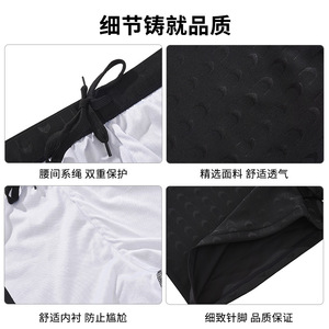 Traje de Baño para Hombre Baiya, con Puntos Negros, de Poliéster, para Playa, Aguas Termales y Vacaciones - Product Image 4