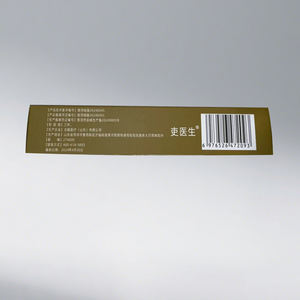 Gel de masaje corporal para rodillas y articulaciones, producto chino para el cuidado de la salud - Product Image 3