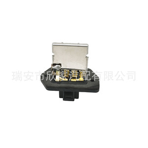 Chevrolet Aveo Blower Resistor 93732530A 12V Air Conditioning Control Replacement Part - Product Image 3