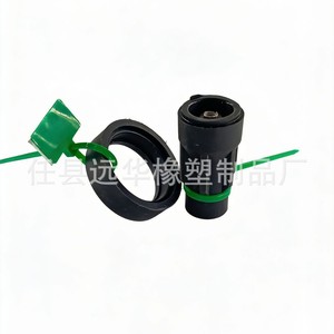 ปลอกยางคอยล์จุดระเบิด YH-3043 สำหรับรถยนต์เชฟโรเลต อะไหล่ทดแทน - Product Image 1