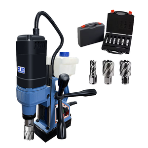 High Quality Heavy Duty Durable Industrial Grade Single Speed OEM Electric Magnetic <b>Drill</b> Machine 240V - Product Image 1