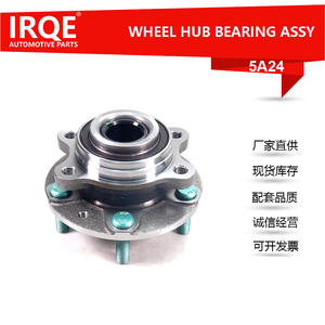 Roulement de roue avant Irqe 5A24, ensemble de tête d'essieu pour Faw Besturn B90 B30, diamètre intérieur 35 mm, pièce de rechange neuve - Product Image 5