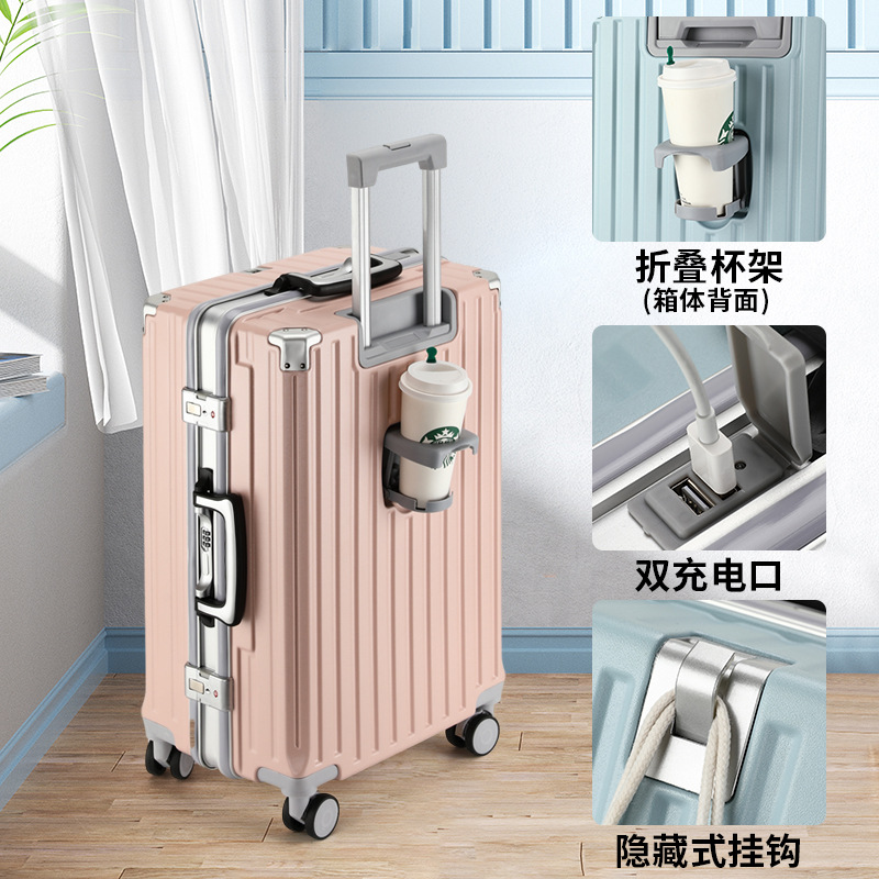 Pink [Standard Aluminum Frame Cup Holder with Charging Port]