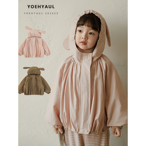 Vestes pour filles YOEHYAUL C3527 avec logo personnalisé, printemps, 12-<span class=keywords><strong>14</strong></span> <span class=keywords><strong>ans</strong></span>, pour enfants, à capuche, décontractées, pour bébés filles, vêtements d'extérieur pour enfants de 2 <span class=keywords><strong>ans</strong></span> - Product Image 1