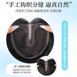 วิกผมลูกไม้แบบแสกกลาง คลุมทั้งศีรษะ ลอนใหญ่ เพิ่มวอลลุ่ม สำหรับผู้หญิงทุกรูปหน้า ทุกสีผิว เส้นผมทนความร้อนสูง - Product Image 4