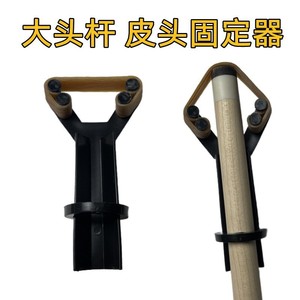 Billiard Cue Tip Repair Tool 13mm Y Type Presser For Pool Cue Maintenance - Product Image 2
