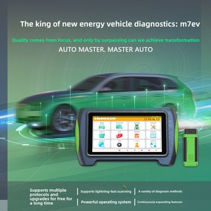 เครื่องมือสแกนระบบ OBD2 สำหรับรถยนต์พลังงานใหม่ M7 VE ขนาด 7 นิ้ว ใช้พลังงานจากแบตเตอรี่ ตรวจสอบรหัสข้อผิดพลาดของรถยนต์ได้ครบระบบ - Product Image 3