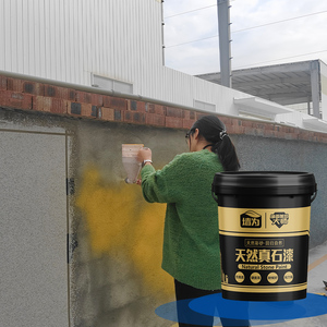 Pintura Acrílica en Aerosol con Efecto Piedra Natural <span class=keywords><strong>para</strong></span> Paredes Exteriores y Muebles, Revestimiento de <span class=keywords><strong>Granito</strong></span> y Mármol - Product Image 1