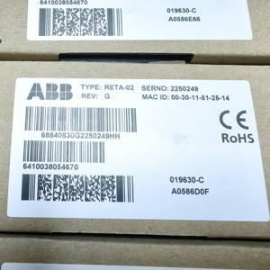 Modulo Adattatore RETA-02, Nuovo di Zecca Disponibile - Product Image 2