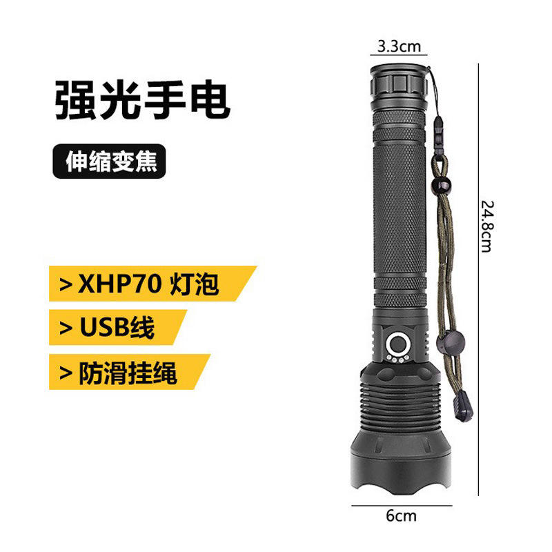 Câble USB pour lampe de poche 1282 (piles non incluses)