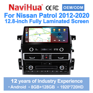 วิทยุติดรถยนต์ NaviHua ขนาด 12.8 นิ้ว ระบบแอนดรอยด์ สำหรับรถยนต์นิสสัน พาโทรล ปี 2012-2020 รองรับ Carplay และ Android Auto พร้อมระบบนำทาง GPS และมัลติมีเดีย - Product Image 3