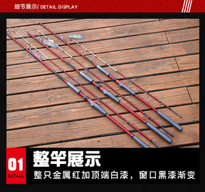 <span class=keywords><strong>Canne</strong></span> à pêche Muyulang en fibre de carbone EVA, action rapide, légère, 2 m, professionnelle, pour la pêche au lancer en eau salée et en eau douce, pour le <span class=keywords><strong>brochet</strong></span> et le bar. - Product Image 6