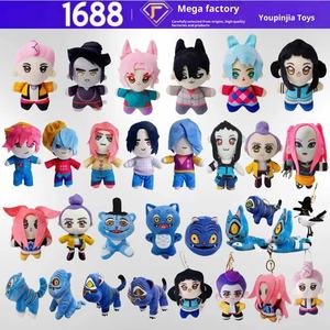 공주 호랑이 플러시 컴포터 자수된 슈퍼 소프트 플러시 장난감 PP 코튼 충전 광택 바니싱 31cm-50cm 유니섹스 14세 이상 - Product Image 2