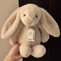 Peluche Lapin Doux Jc, Pile Courte, Rose Beige, 31 à 50 cm, Poupée Kawaii Cuddly pour Adolescentes et Filles, Cadeau