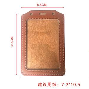 Porte-badge en cuir synthétique PU de grande taille, style professionnel, porte-carte d'identité pour employés avec fonction d'impression - Product Image 2