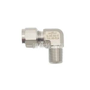 Conector de doble férula de ángulo recto con rosca externa de acero inoxidable 316 SL-ME-8M-4T para tuberías de aceite, maquinaria e industria química - Product Image 1