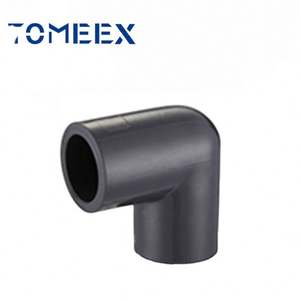 Coude fileté femelle en <span class=keywords><strong>PVC</strong></span> SCH <span class=keywords><strong>80</strong></span> ASTM - Product Image 1