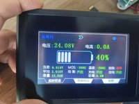 Système de gestion de batterie JIKONG JK-PB2A16S-20P 16S 200A 48V Lithium-ion avec prise en charge parallèle RS485 CAN BT JK BMS 200A