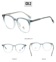 Kacamata DL Fashion Oversized Anti Blue Light untuk Komputer, Bingkai Bulat TR90 Unisex, Frame Kacamata Optik