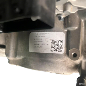 Самый продаваемый в мире F18-1500010GT трансмиссии Chery Jetour 6DCT с двойным сцеплением - Product Image 5