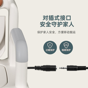 Heated Adjustable Adult Toilet <b>Portable</b> <b>Commode</b> For Elderly And Pregnant Women With 250 Kg Capacity ABS Material - Product Image 2