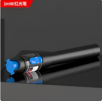 Localisateur de défauts visuels Tanghu 1mW, source de lumière rouge, testeur de câble à fibre optique 5km, outil de réseau FTTH