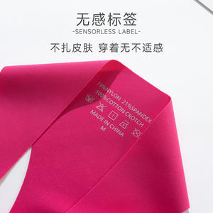 U493 sıcak satış kadın külot düz renk bayan özel beyaz tanga dikişsiz kadın iç çamaşırı - Product Image 2