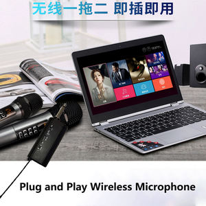 ไมโครโฟนไร้สาย GAW-005A ปรับความถี่ได้ พร้อมเอฟเฟกต์เสียงก้อง สำหรับใช้งานกลางแจ้ง เวที บ้าน ร้อง<span class=keywords><strong>คาราโอเกะ</strong></span> ใช้ได้กับทุกเครื่อง - Product Image 5