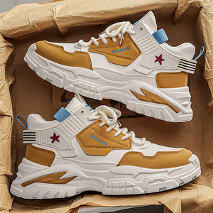 Chaussures de sport décontractées en cuir pour homme, style « Dad Shoes », à semelle épaisse et rehaussante, pour adolescents et étudiants, collection Hiver 2026 - Product Image 4