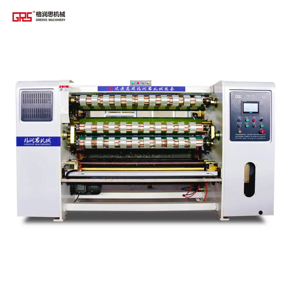 LV205A-D машина для производства клейкой ленты из БОПП/машина для продольной резки упаковочной ленты/машина для производства ленты БОПП