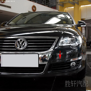 Embellecedor de Parachoques Delantero para Volkswagen Passat B6, Pieza de Repuesto con Recorte para Luz Antiniebla, Material ABS - Product Image 5