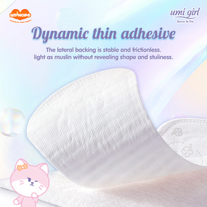 Serviettes hygiéniques tendance Unihope super absorbantes en coton avec ailettes pour le confort des femmes - Product Image 3