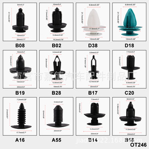 Kit de fixation automobile HE21 299 pièces – Clips universels en nylon pour panneaux de porte, pare-chocs et toit - Product Image 4