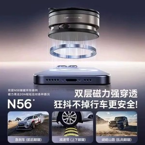 ที่ยึดโทรศัพท์แม่เหล็ก หมุนได้ 360 องศา ติดกระจกรถยนต์ พร้อมแรงดูดติดแน่นและดีไซน์พับได้ - Product Image 4