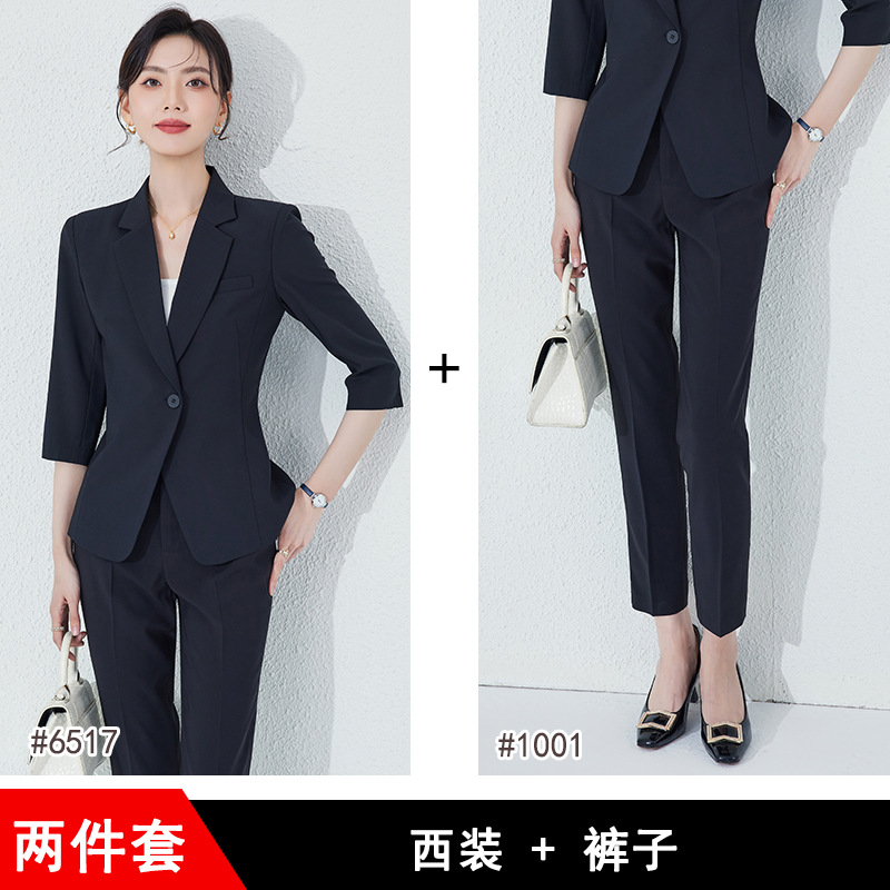 Black suit pants