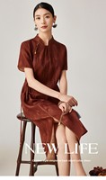 Nouvelle robe en brocart rouge de style chinois pour femmes, collection été 2026, nouvelle arrivée, parure de fête chinoise traditionnelle.