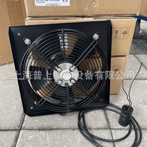 พัดลมอุตสาหกรรม Ydwf67l25p2 260h 250s มอเตอร์ไฟฟ้ากระแสสลับ 110V พัดลมใบพัด 5 ใบแบบโรเตอร์ภายนอก ลมแรง วัสดุเหล็ก - Product Image 3