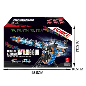 Jouet de sniper anti-stress Pistolet Gatling Jeu de balles souples Armes à <span class=keywords><strong>bande</strong></span> Pistolet Gatling pour adultes - Product Image 6