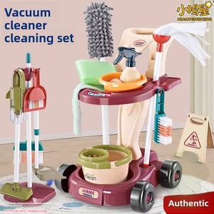 ชุดไม้กวาดและที่ตักขยะพลาสติกสำหรับเด็กของเล่นเลียนแบบสำหรับทำความสะอาดทำความสะอาดบ้านสำหรับ<span class=keywords><strong>เด็ก</strong></span>ผู้ชายและเด็กผู้หญิง - Product Image 5